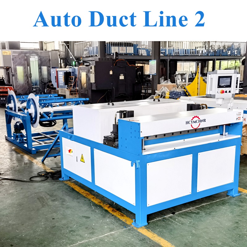 Introduction to duct manufacturing auto line 2